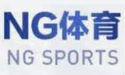 NG体育·(南宫)官方网站-IOS/安卓/手机版app下载