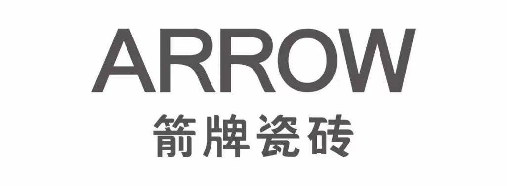 2024年度瓷砖十大品牌排行榜揭晓ARROW箭牌瓷砖荣登榜单前列NG体育平台